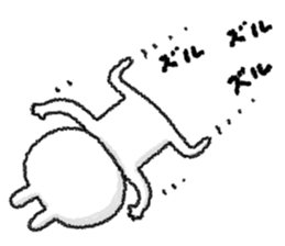 March of rabbit sticker #7358504