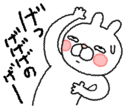 March of rabbit sticker #7358508