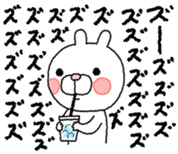 March of rabbit sticker #7358512