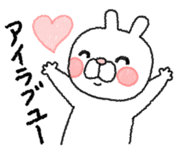 March of rabbit sticker #7358513