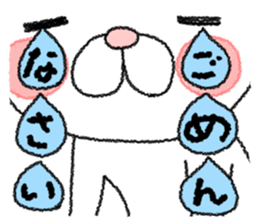 March of rabbit sticker #7358515