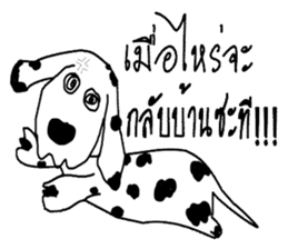 TAM Spotty dog sticker #7358527