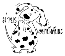 TAM Spotty dog sticker #7358529