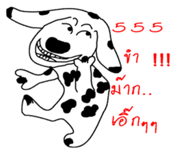 TAM Spotty dog sticker #7358530