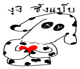 TAM Spotty dog sticker #7358536