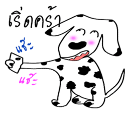 TAM Spotty dog sticker #7358537