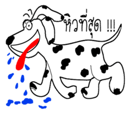 TAM Spotty dog sticker #7358549