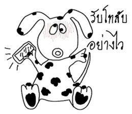 TAM Spotty dog sticker #7358551