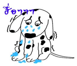 TAM Spotty dog sticker #7358554