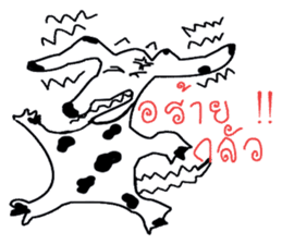 TAM Spotty dog sticker #7358555
