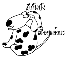 TAM Spotty dog sticker #7358560