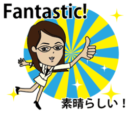 English/Japanese conversation sticker 4 sticker #7358605