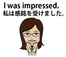 English/Japanese conversation sticker 4 sticker #7358608