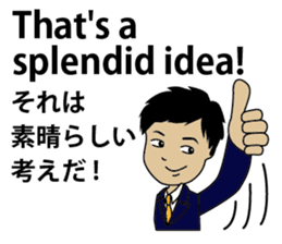 English/Japanese conversation sticker 4 sticker #7358609