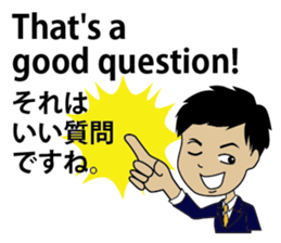 English/Japanese conversation sticker 4 sticker #7358610