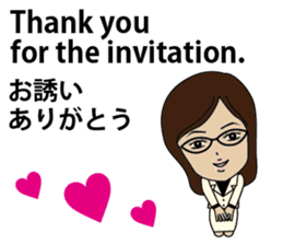 English/Japanese conversation sticker 4 sticker #7358615