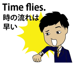 English/Japanese conversation sticker 4 sticker #7358617