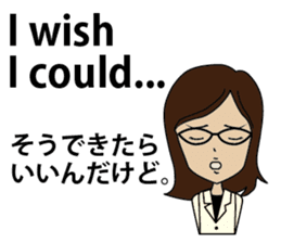 English/Japanese conversation sticker 4 sticker #7358620