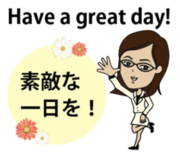 English/Japanese conversation sticker 4 sticker #7358622