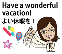 English/Japanese conversation sticker 4 sticker #7358623