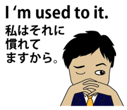 English/Japanese conversation sticker 4 sticker #7358628