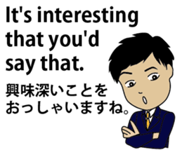 English/Japanese conversation sticker 4 sticker #7358631