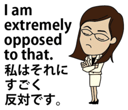 English/Japanese conversation sticker 4 sticker #7358634
