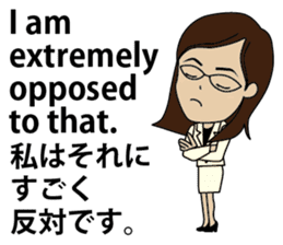 English/Japanese conversation sticker 4 sticker #7358634