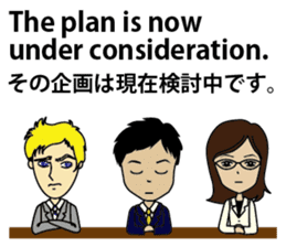 English/Japanese conversation sticker 4 sticker #7358635