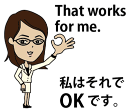 English/Japanese conversation sticker 4 sticker #7358636