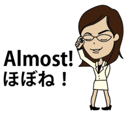 English/Japanese conversation sticker 4 sticker #7358641