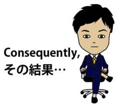 English/Japanese conversation sticker 4 sticker #7358643