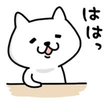 KOJIKEN 3 sticker #7358644