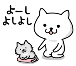 KOJIKEN 3 sticker #7358645