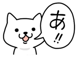 KOJIKEN 3 sticker #7358646