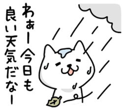 KOJIKEN 3 sticker #7358651