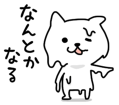 KOJIKEN 3 sticker #7358673