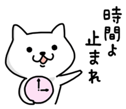 KOJIKEN 3 sticker #7358680