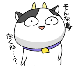 The milky cow sticker #7358693