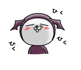 Devineko3 sticker #7358764