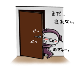 Devineko3 sticker #7358774