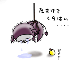 Devineko3 sticker #7358775