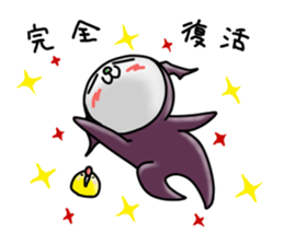 Devineko3 sticker #7358776