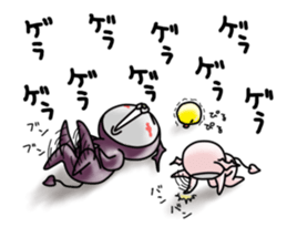 Devineko3 sticker #7358777