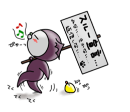 Devineko3 sticker #7358778