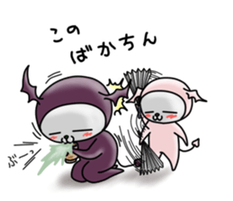 Devineko3 sticker #7358779