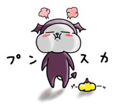 Devineko3 sticker #7358780