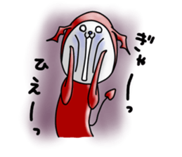 Devineko3 sticker #7358787