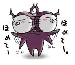 Devineko3 sticker #7358788