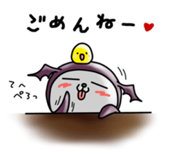 Devineko3 sticker #7358789